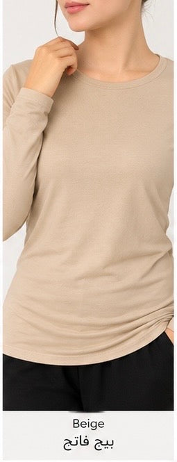Round Neck Long Sleeve Cotton Top | كنزة قطن بقبة دائرية وكم طويل