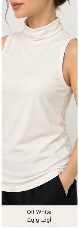 High Neck Sleeveless Cotton Top | كنزة قطن بدون أكمام بقبة عالية