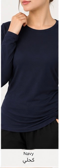 Round Neck Long Sleeve Cotton Top | كنزة قطن بقبة دائرية وكم طويل