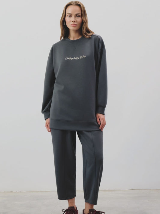 Urban Flow Tracksuit 🤎🩶