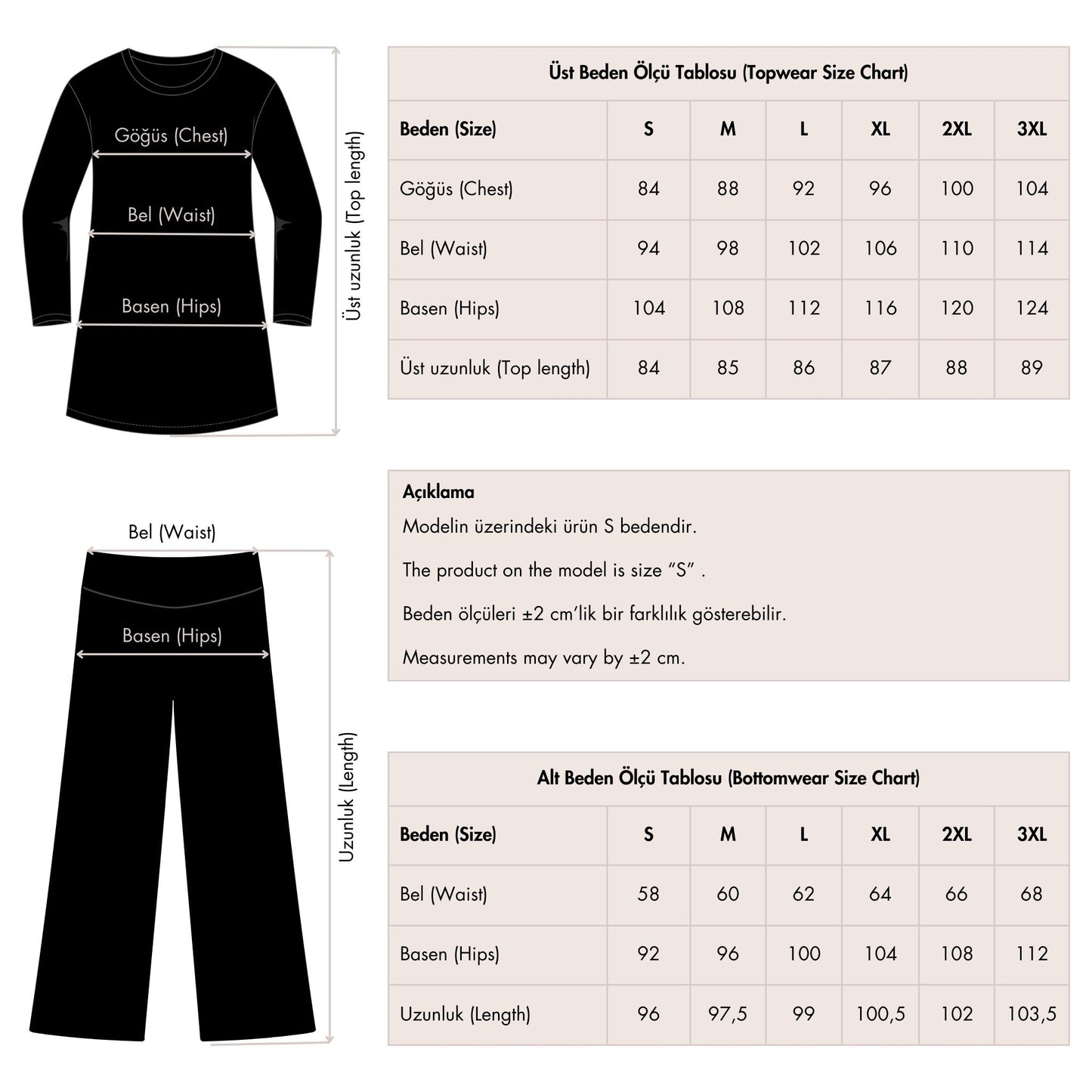 Midnight Safari Swim Set