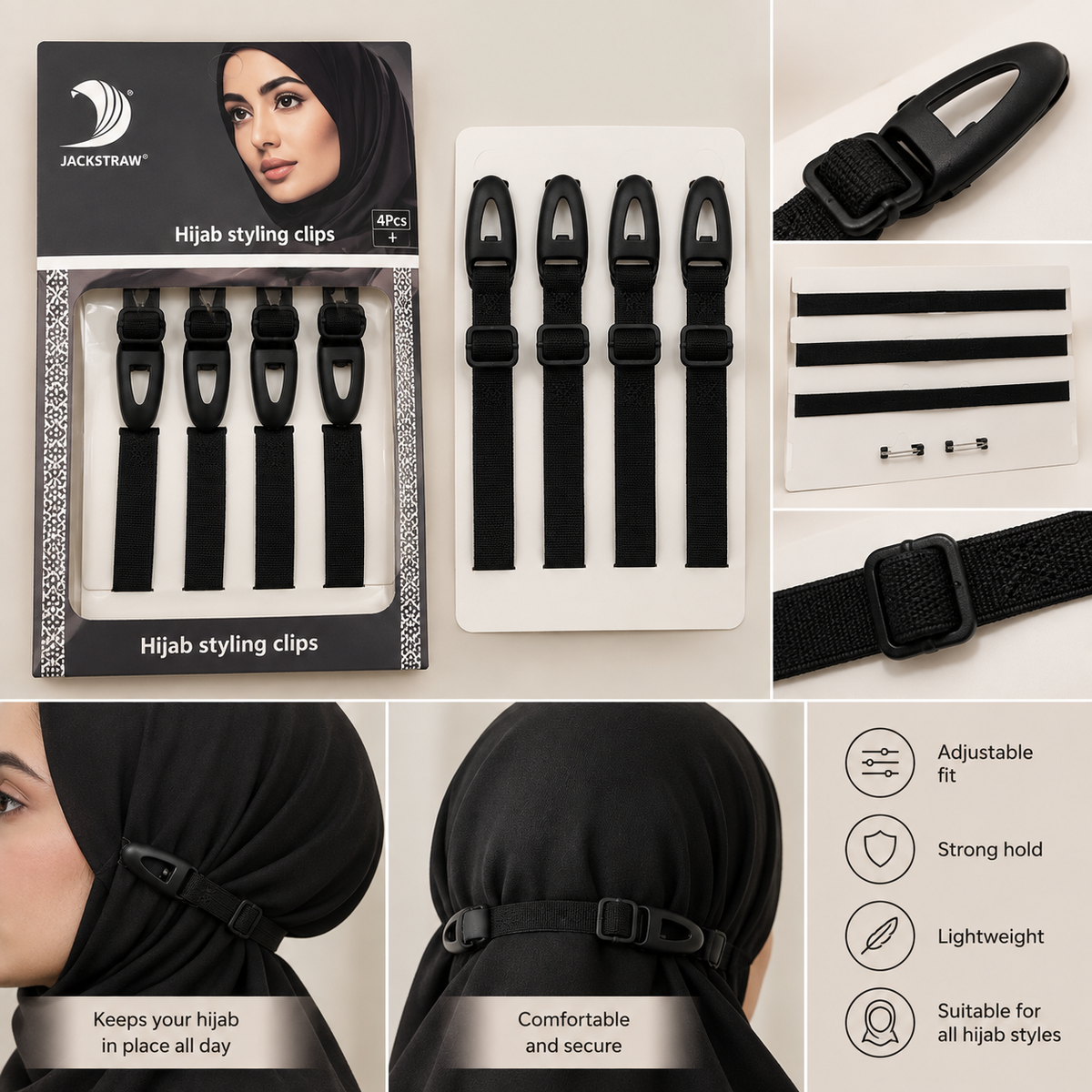 Adjustable Hijab Styling Clip | وصلة تثبيت الحجاب